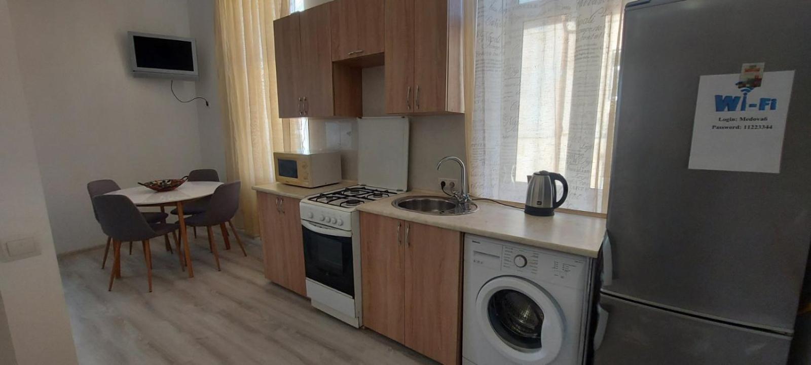 Апартаменти В Центрі Львова !!! ภายนอก รูปภาพ